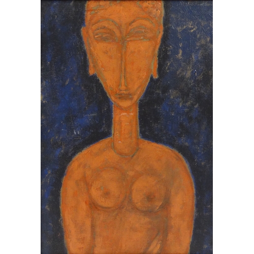 1201 - Oil onto canvas of a Middle Eastern lady after Amedeo Modigliani, signed, gilt framed, 62cm x 43cm e... 