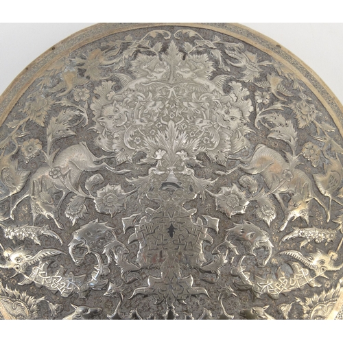 295 - Unmarked Persian Islamic silver box and cover decorated with mythical beasts and crest, signature ma... 