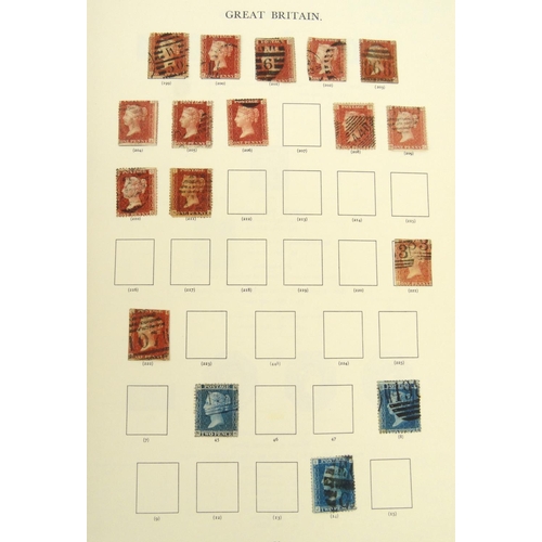 284 - Album of British stamps including Penny Reds, Tupenny Blues, together with a small folder of stamps