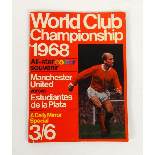 233 - Manchester United autographs from the 1968 European Cup winning football team including George Best,... 