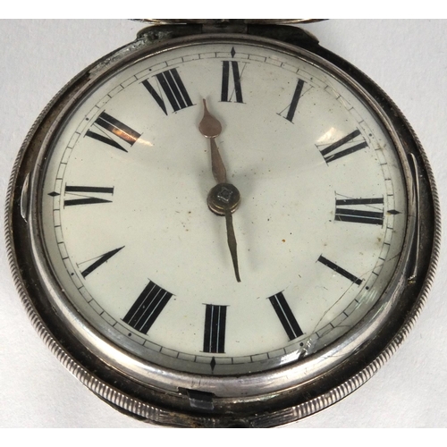 1291 - Gentleman's silver full hunter fusée pocket watch, numbered 7240 to movement, 5.5cm diameter