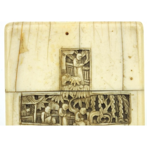 615 - Oriental Chinese ivory card case carved with panels of figures, 9.5cm x 5.5cm