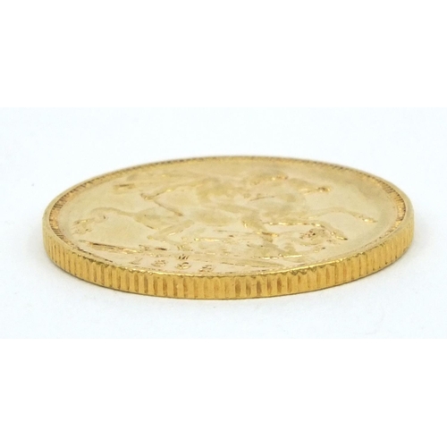 303 - Queen Victoria 1892 gold sovereign
