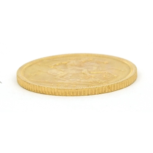 309 - Elizabeth II 1966 gold sovereign