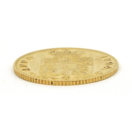 312 - George IIII 1824 shield back gold half sovereign