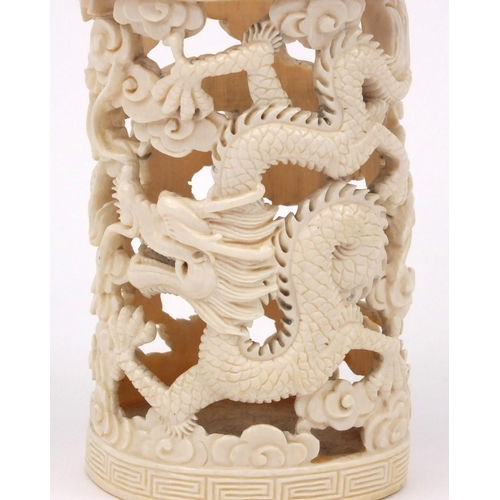 618 - Oriental Chinese ivory pot carved and pierced with dragons, 11cm high