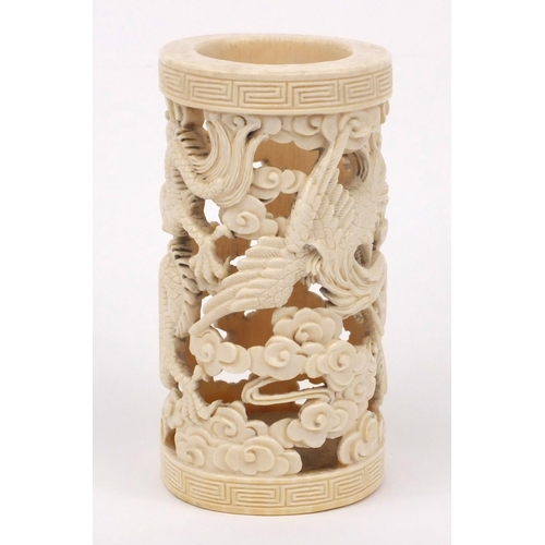 618 - Oriental Chinese ivory pot carved and pierced with dragons, 11cm high