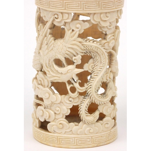 618 - Oriental Chinese ivory pot carved and pierced with dragons, 11cm high