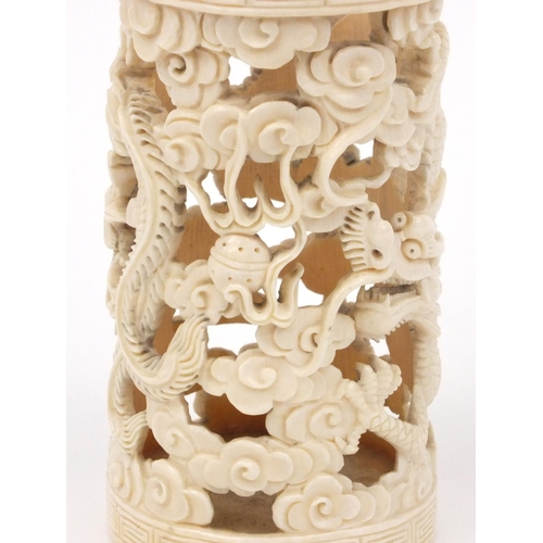 618 - Oriental Chinese ivory pot carved and pierced with dragons, 11cm high