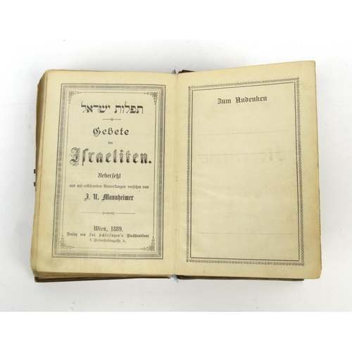 274 - Victorian bone mounted Hebrew book, 18cm x 12cm