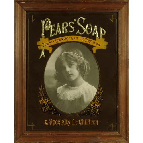 245 - Pears Soap advertising display picture of a portrait of a young girl with gold leaf lettering, frame... 