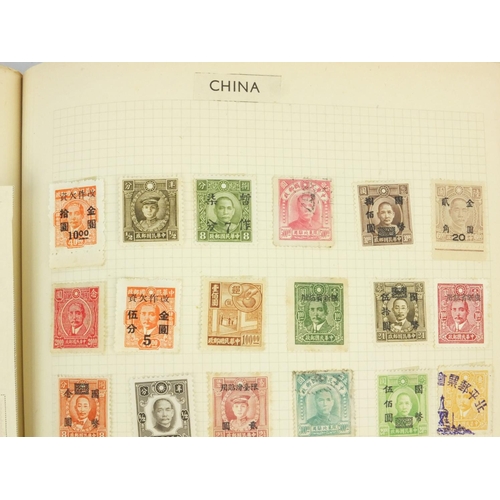 288A - Album of French Colonies, Chinese, Portuguese, Bulgarian stamps, etc