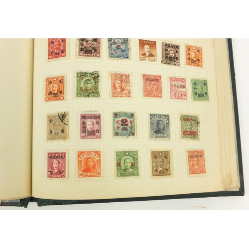 288A - Album of French Colonies, Chinese, Portuguese, Bulgarian stamps, etc