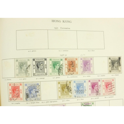 285 - King George VI stamp album with assorted Commonwealth stamps, together with a Tower stamp album with... 