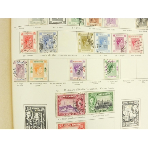 285 - King George VI stamp album with assorted Commonwealth stamps, together with a Tower stamp album with... 