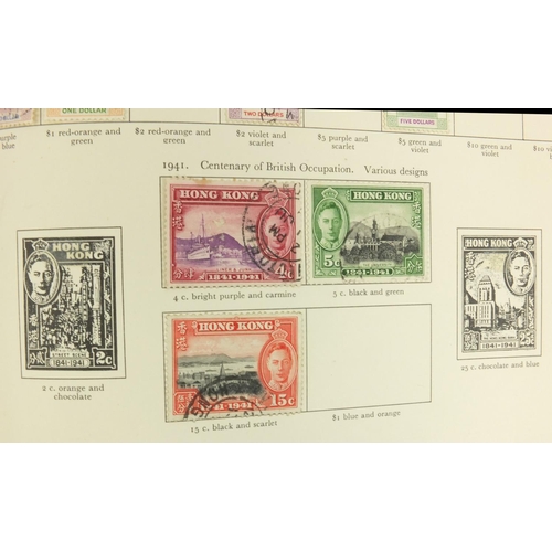 285 - King George VI stamp album with assorted Commonwealth stamps, together with a Tower stamp album with... 