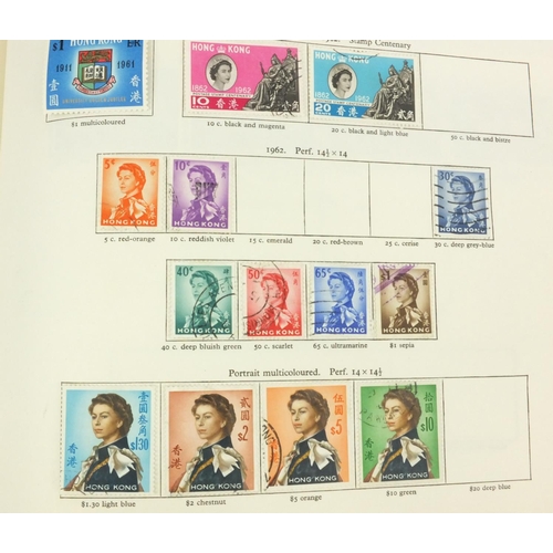 287 - Two New Age stamp albums with assorted British Commonwealth stamps