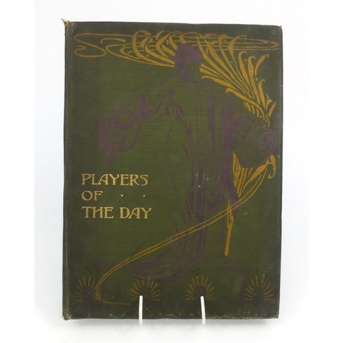 268 - Players of the Day - A Series of Portraits in Colour of the Actual Celebrities of the Present Time, ... 