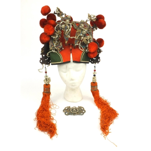 157 - Vintage Edwardian oriental Chinese leather beaded theatrical headdress with pompoms, 34cm diameter