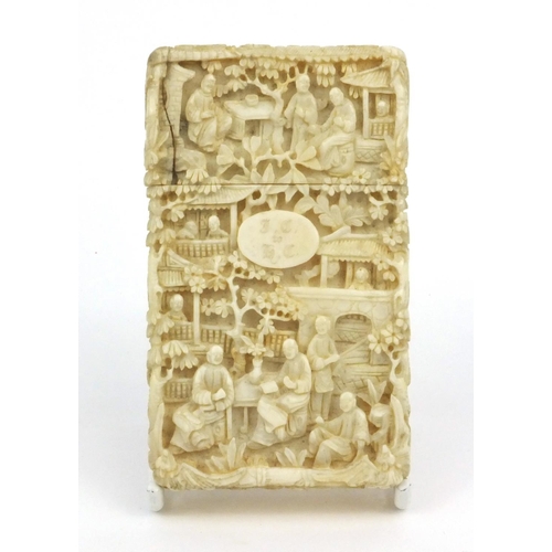 614 - Oriental Chinese ivory card case carved with elders, signature to inside, 9.5cm x 6cm