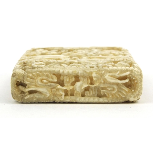 614 - Oriental Chinese ivory card case carved with elders, signature to inside, 9.5cm x 6cm