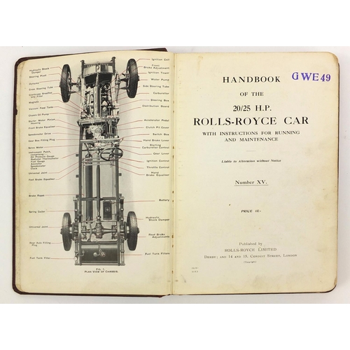 239 - Motoring interest Rolls Royce handbook, 22cm x 15cm