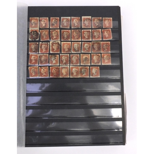 282 - Two albums of Victorian Penny Red stamps, over 1500 in total