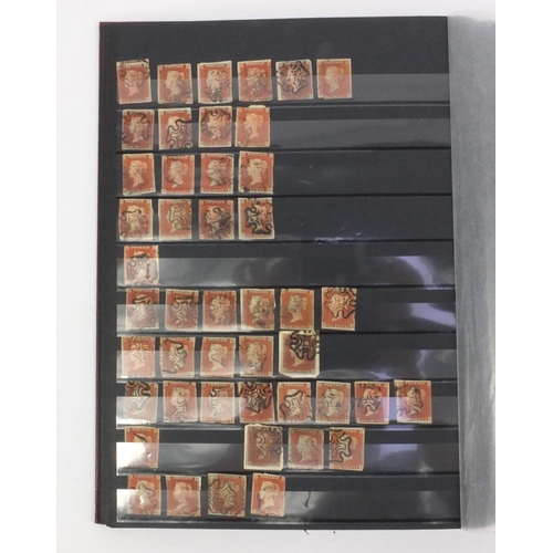 282 - Two albums of Victorian Penny Red stamps, over 1500 in total