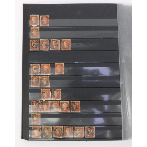 282 - Two albums of Victorian Penny Red stamps, over 1500 in total