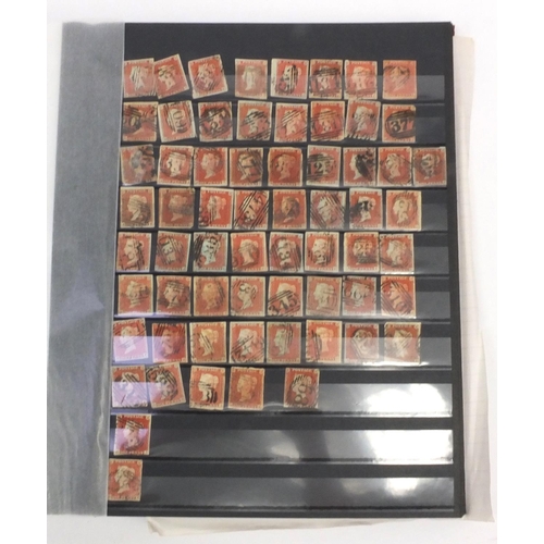 282 - Two albums of Victorian Penny Red stamps, over 1500 in total