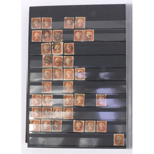 282 - Two albums of Victorian Penny Red stamps, over 1500 in total