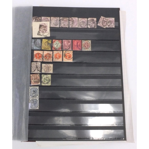 282 - Two albums of Victorian Penny Red stamps, over 1500 in total