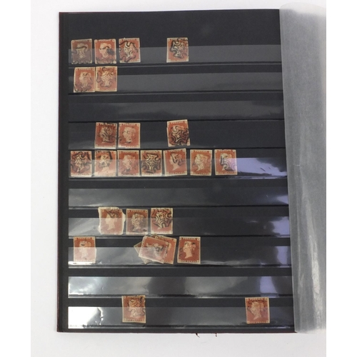 282 - Two albums of Victorian Penny Red stamps, over 1500 in total