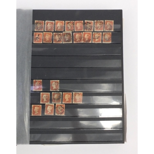 282 - Two albums of Victorian Penny Red stamps, over 1500 in total