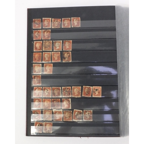 282 - Two albums of Victorian Penny Red stamps, over 1500 in total