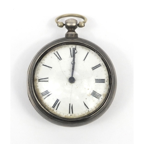 1292 - Drumond silver pair case pocket watch, numbered 3736 to the movement, 5.5cm diameter