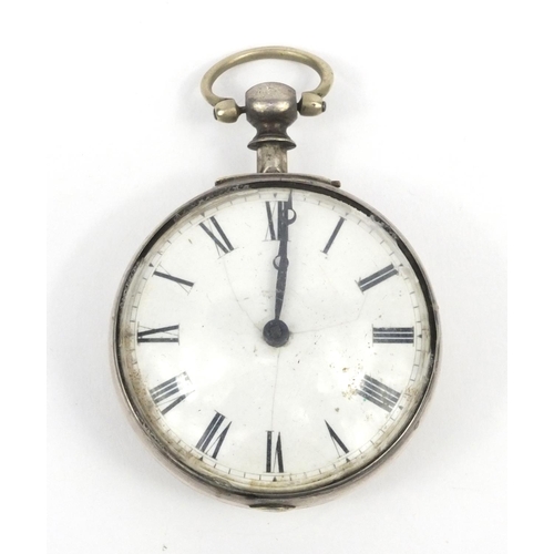 1292 - Drumond silver pair case pocket watch, numbered 3736 to the movement, 5.5cm diameter