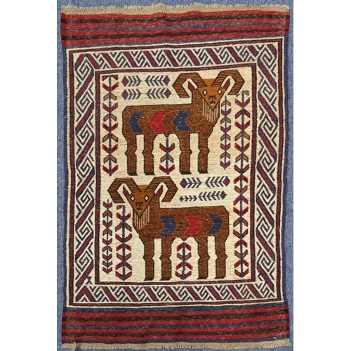 2031 - Rectangular Middle Eastern Qalin rug with geometric border, the central field decorated with two goa... 
