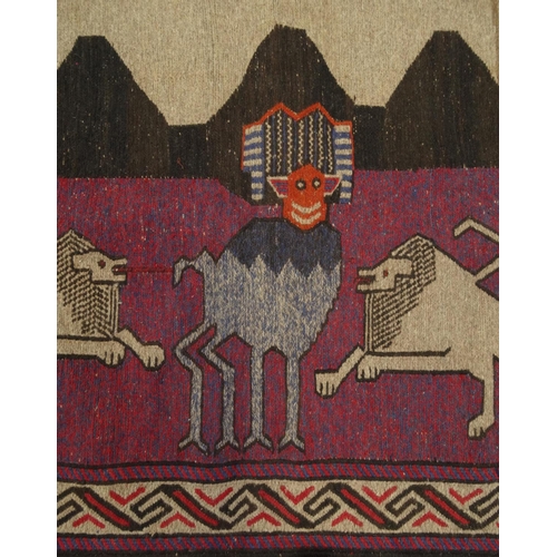 2055 - Rectangular Middle Eastern Qalin rug with geometric border, the central field decorated with two lio... 