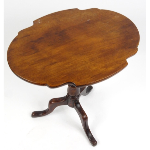 2022 - Victorian carved mahogany snap top occasional table with tripod base, 66cm high x 59cm wide x 45cm d... 