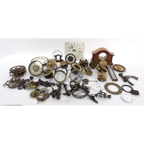 507 - Box of assorted clock movements and parts