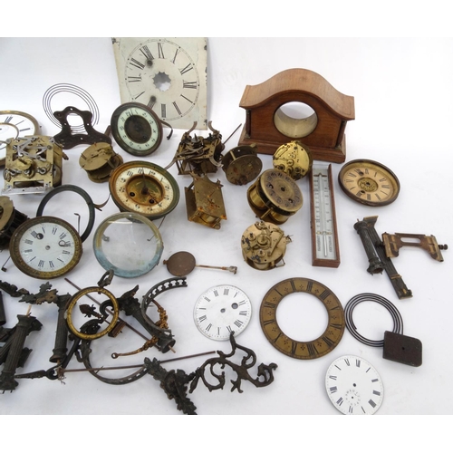 507 - Box of assorted clock movements and parts