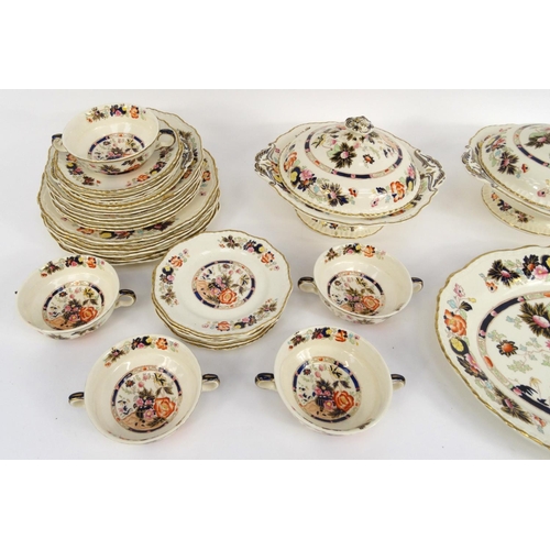 275 - Selection of Masons ironstone Mandarin patterned dinner/teawares including meat plate and tureens