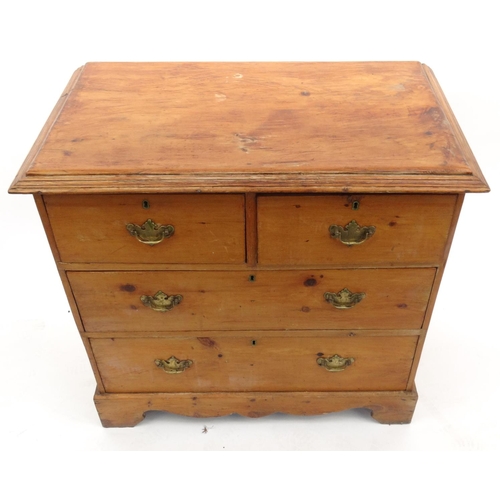 21 - Satin wood four drawer chest, 80cm high x 84cm wide x 48cm deep