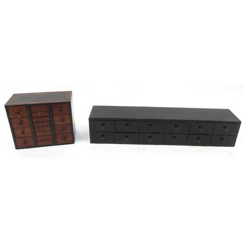 71 - Two wooden collector's chests
