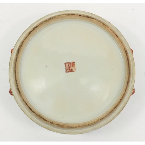 572 - Oriental Chinese porcelain dish decorated with figures and flowers, character mark to the base, 5cm ... 