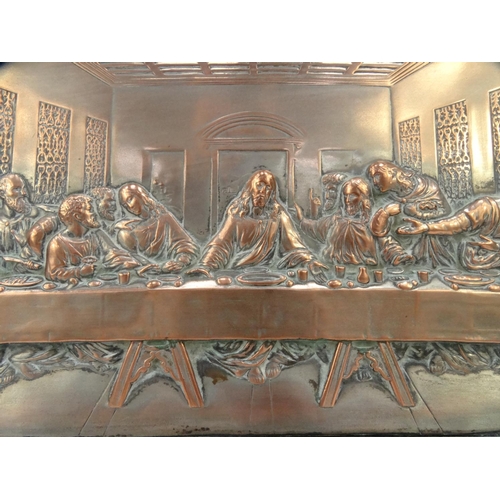 193 - Coppered Last Supper plaque in ebonised wood frame, the plaque 25cm x 12cm