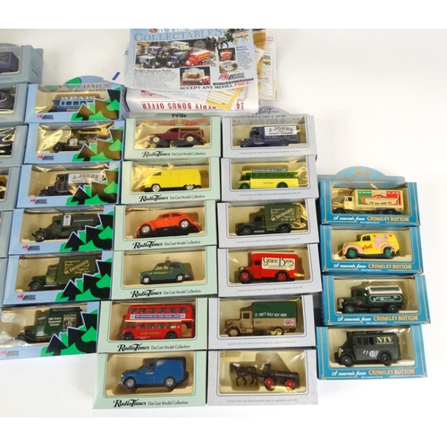 287 - Collection of boxed die cast vehicles from the BBC including Goodnight Sweetheart, Dad's Army and Ra... 