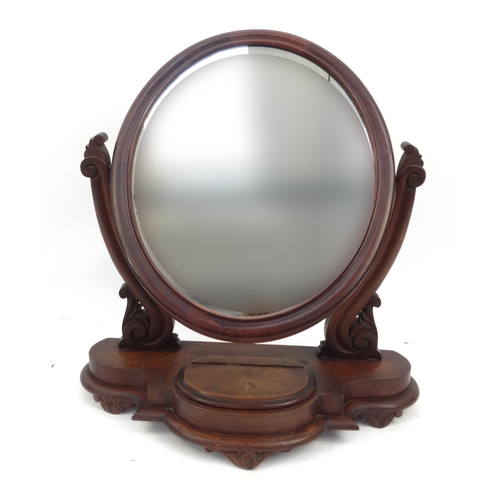 12 - Victorian mahogany toilet mirror, 72cm high