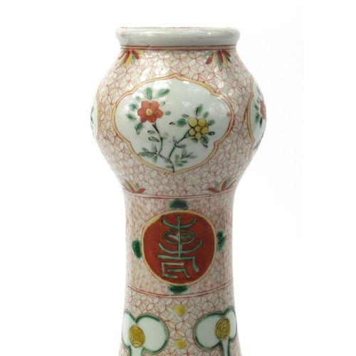 561 - Oriental Chinese porcelain vase hand painted with figures and flowers, character mark to base, 41cm ... 